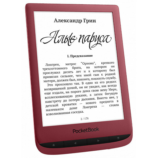 Электронная книга PocketBook 628 6" E-Ink Carta 1024x758 Touch Screen 1Ghz 512Mb/8Gb/microSDHC/подсветка дисплея красный