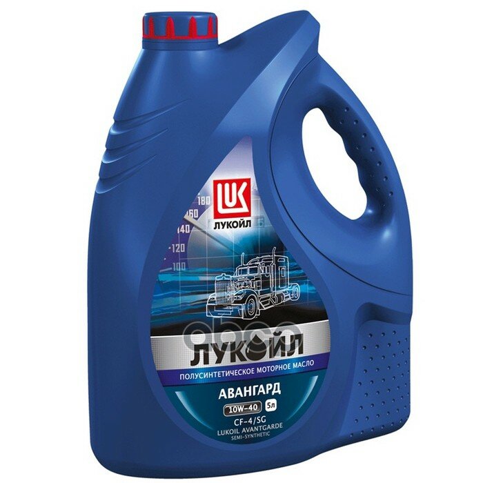 LUKOIL Лукойл 10W40 (5L) Авангард_масло Моторное! Полусинтетическое Api Cf-4/Sg, Камаз