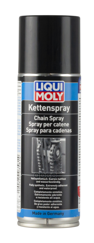 Спрей По Уходу За Цепями (200Ml) Liqui moly арт. 3581