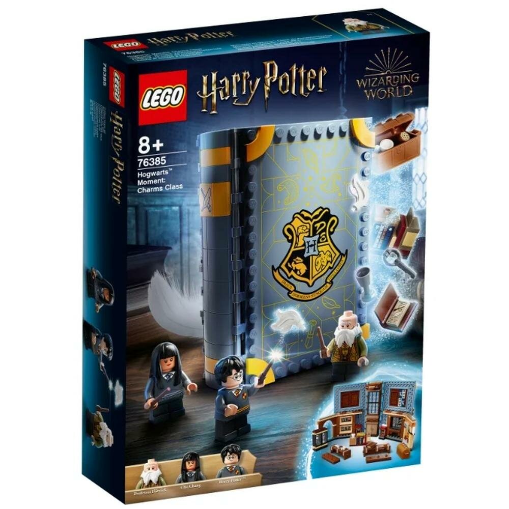 LEGO Harry Potter "Учёба в Хогвартсе: Урок заклинаний" 76385