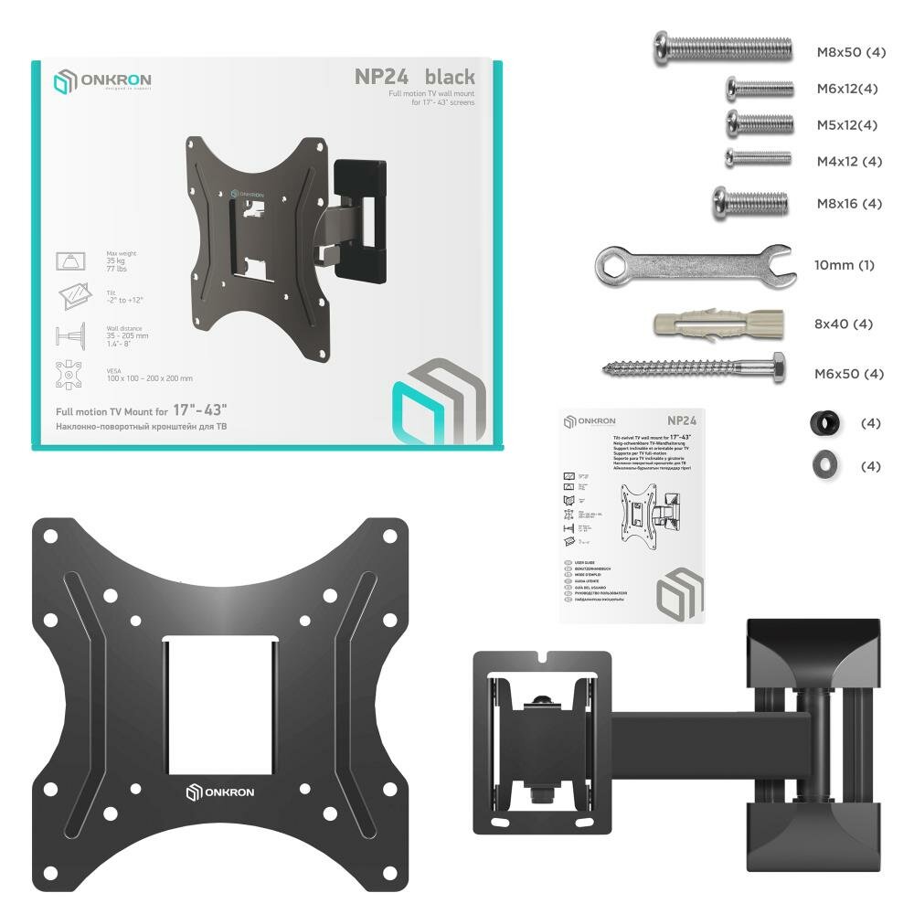 ТВ кронштейн /17-43" NP24 BLACK ONKRON