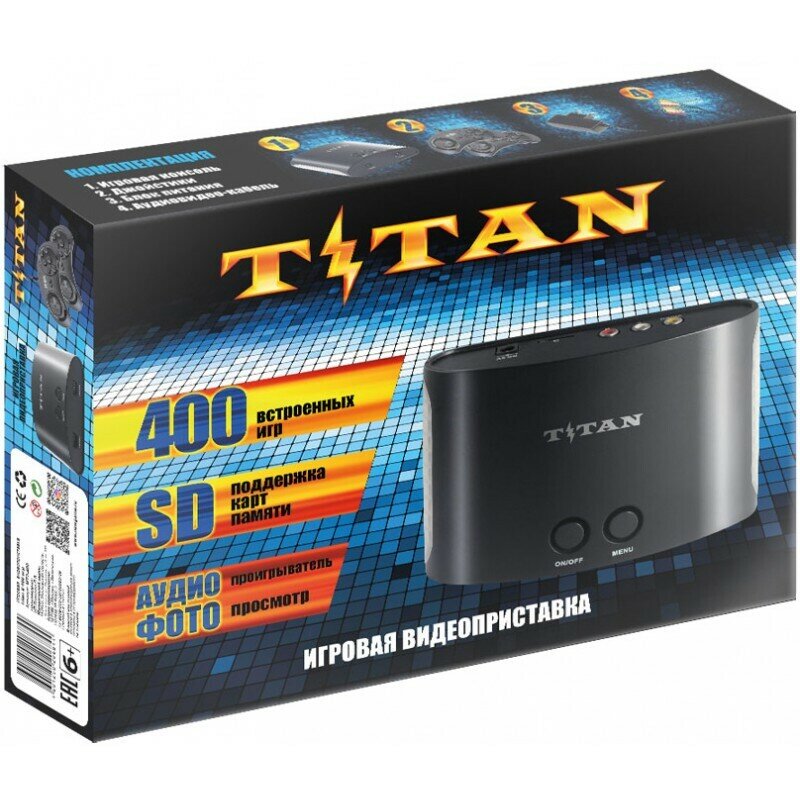 Игровая консоль DVDTech Магистр Titan 2 + 400 встроенных игр