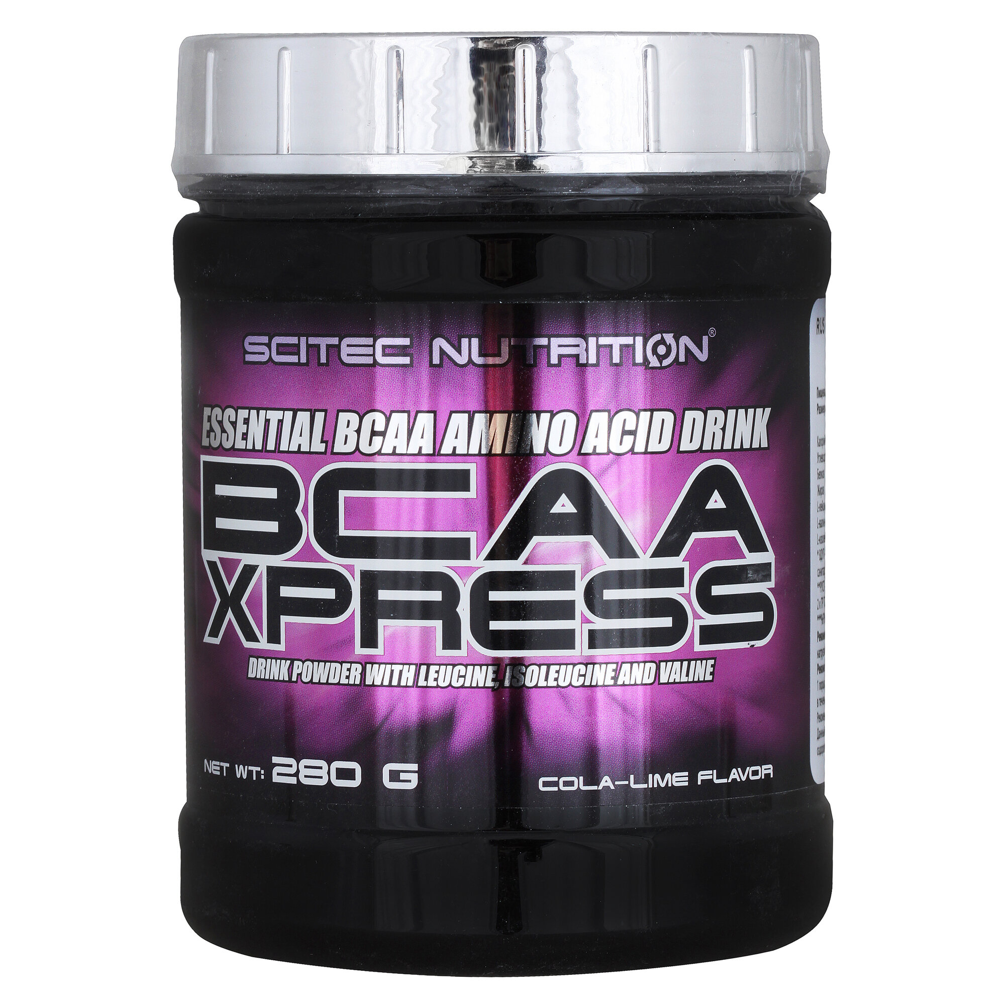 Scitec Nutrition BCAA Xpress 280  -