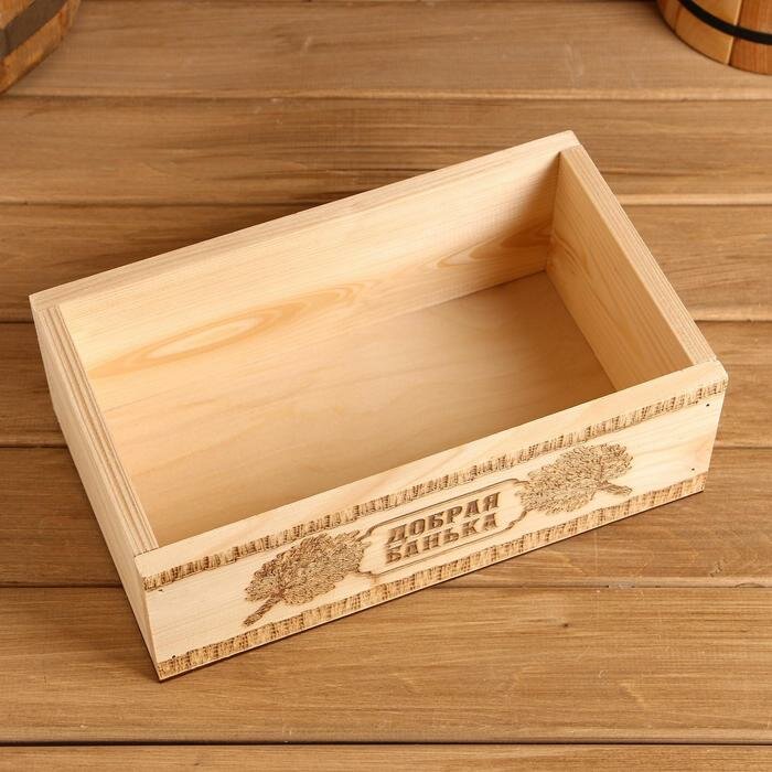 Ящик деревянный, 24.5x14x8 см./В упаковке шт: 1 - фотография № 4