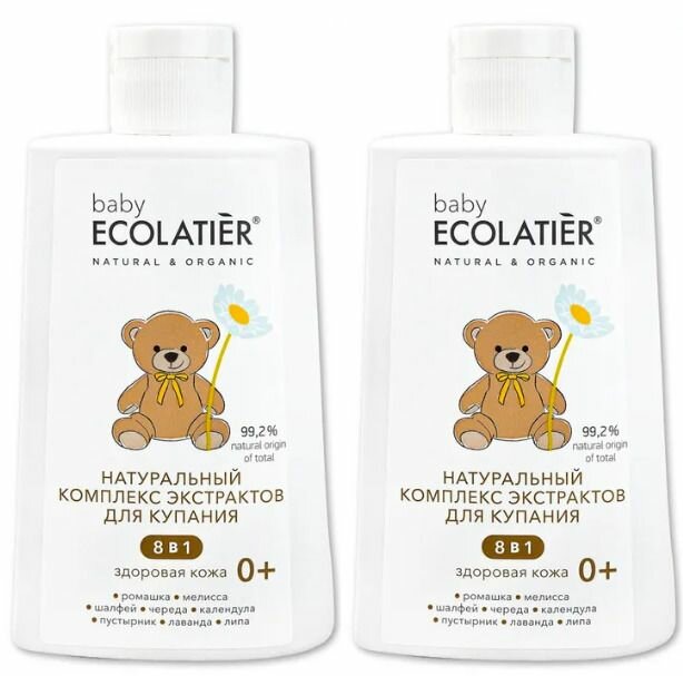 Ecolatier Натуральный комплекс экстрактов 8в1 для купания, Здоровая кожа, baby 0+, 250мл, 2 уп.