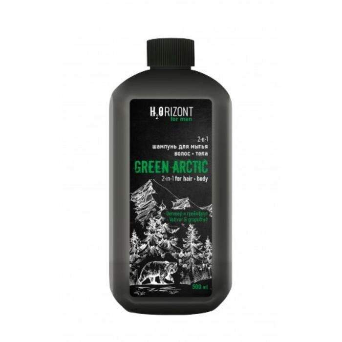 Vilsen 2-в-1 Шампунь для мытья волос – тела GREEN ARCTIC 500 мл