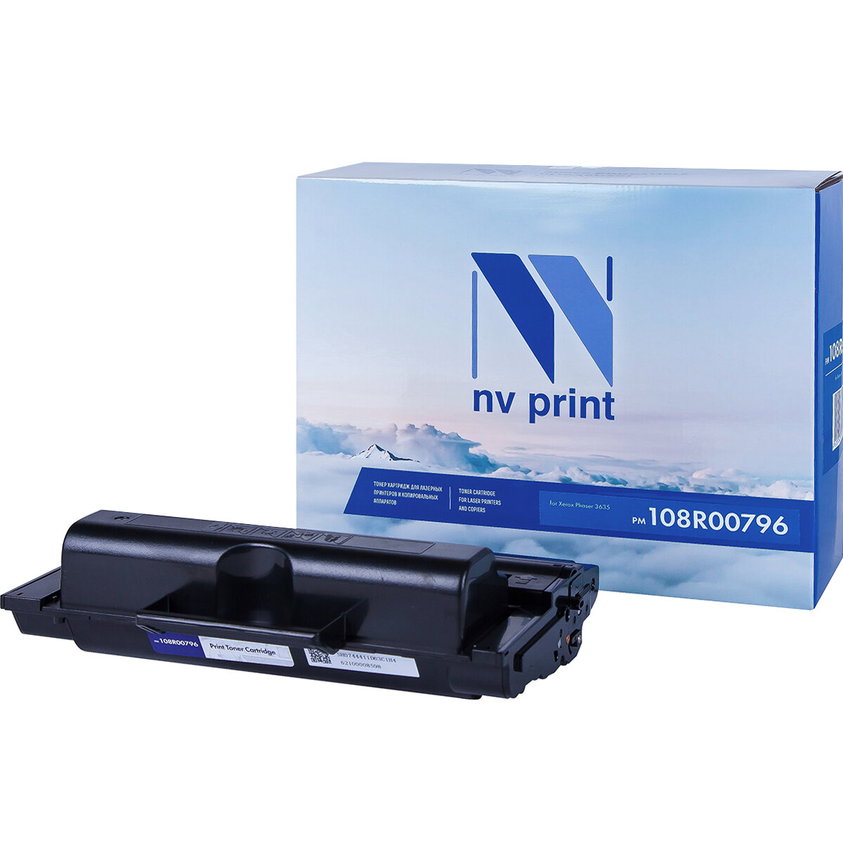 Картридж NV Print 108R00796 для Xerox Phaser 3635 (10000k)