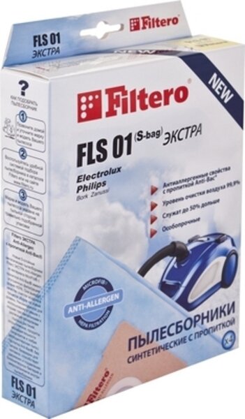 Аксессуар для пылесоса Filtero fls 01 (s-bag) экстра .