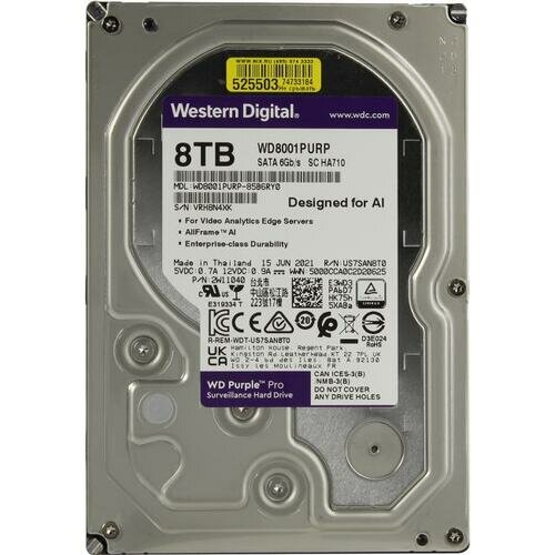 Western digital 8TB WD Purple PRO (WD8001PURP) {Serial ATA III 7200- rpm 256Mb 3.5"}