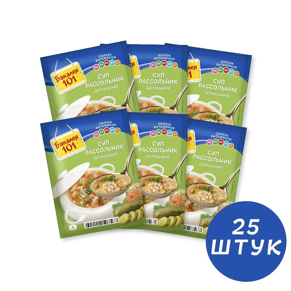 Суп Бакалея 101 Рассольник домашний 65г/25 уп в ш/б РП