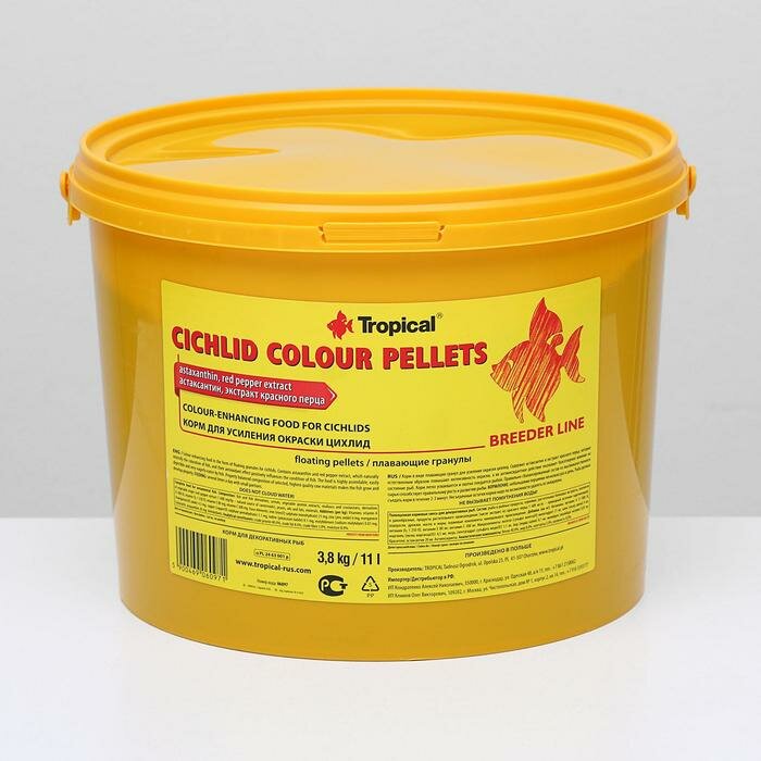 Tropical Корм Tropical Cichlid Colour Pellets для усиления окраски, плавающие гранулы, 11 л, 3,8 кг