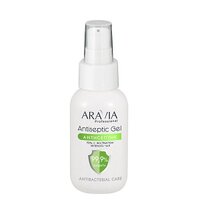 Гель-антисептик для рук с экстрактом зеленого чая Gel Antiseptic - Aravia Professional