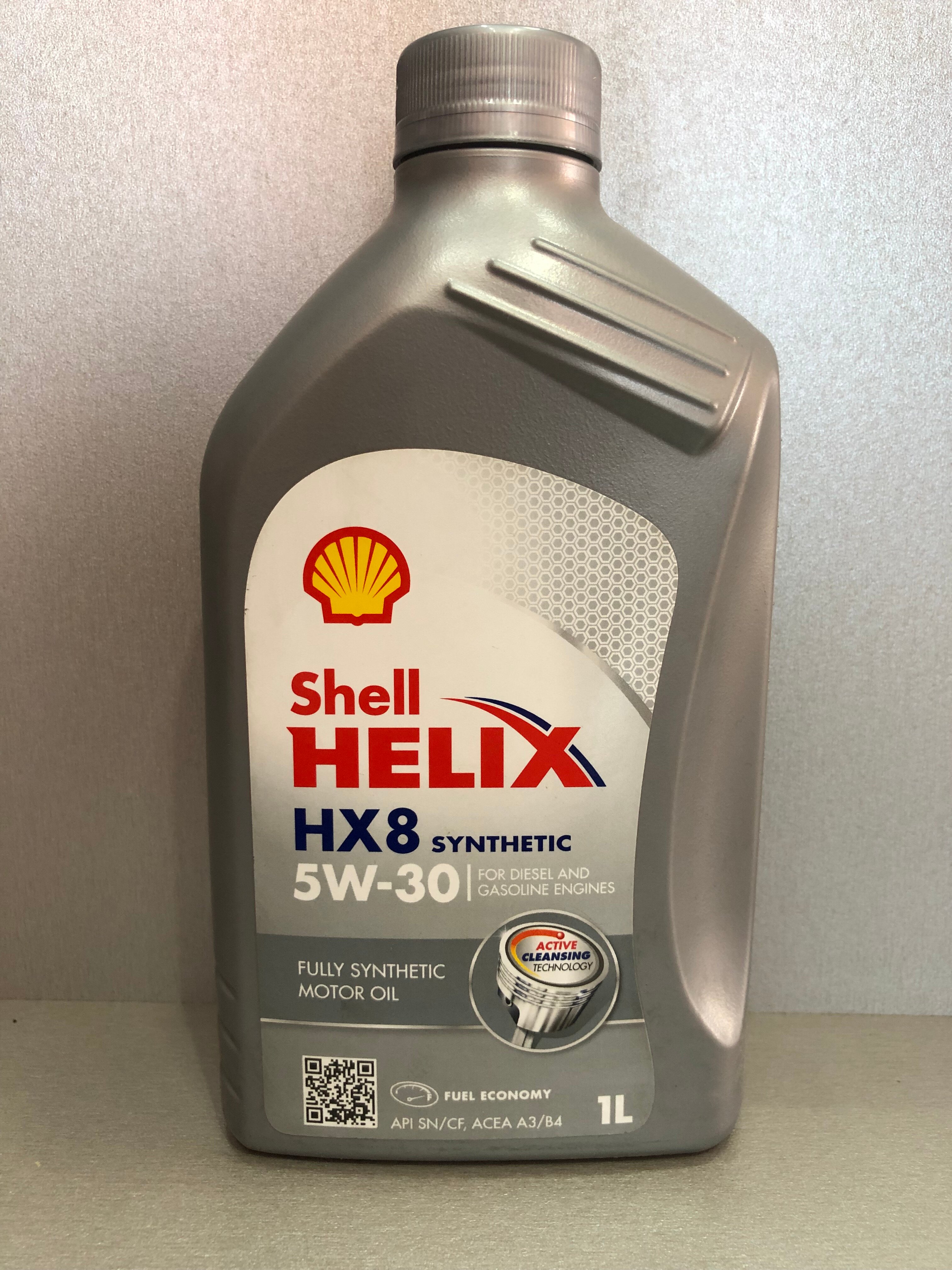 Масло моторное SHELL HELIX HX8 5W-30 синт. API SL/CF 1л