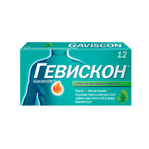 Гевискон таб. жев.