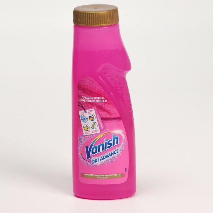 Vanish Пятновыводитель Vanish Oxi Advance, гель, кислородный, 400 мл