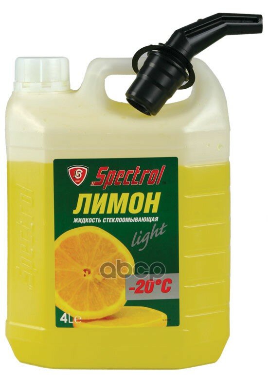 Жидкость Незамерзающая Лимон (-20) 4л Spectrol Spectrol арт. 9646