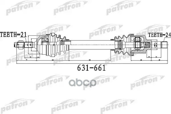 Полуось Передняя Левая 21X631x50x24 Citroen C3 16 16V 05- Peugeot 1007 16Hdi 07- Frgg PATRON арт. PDS0481