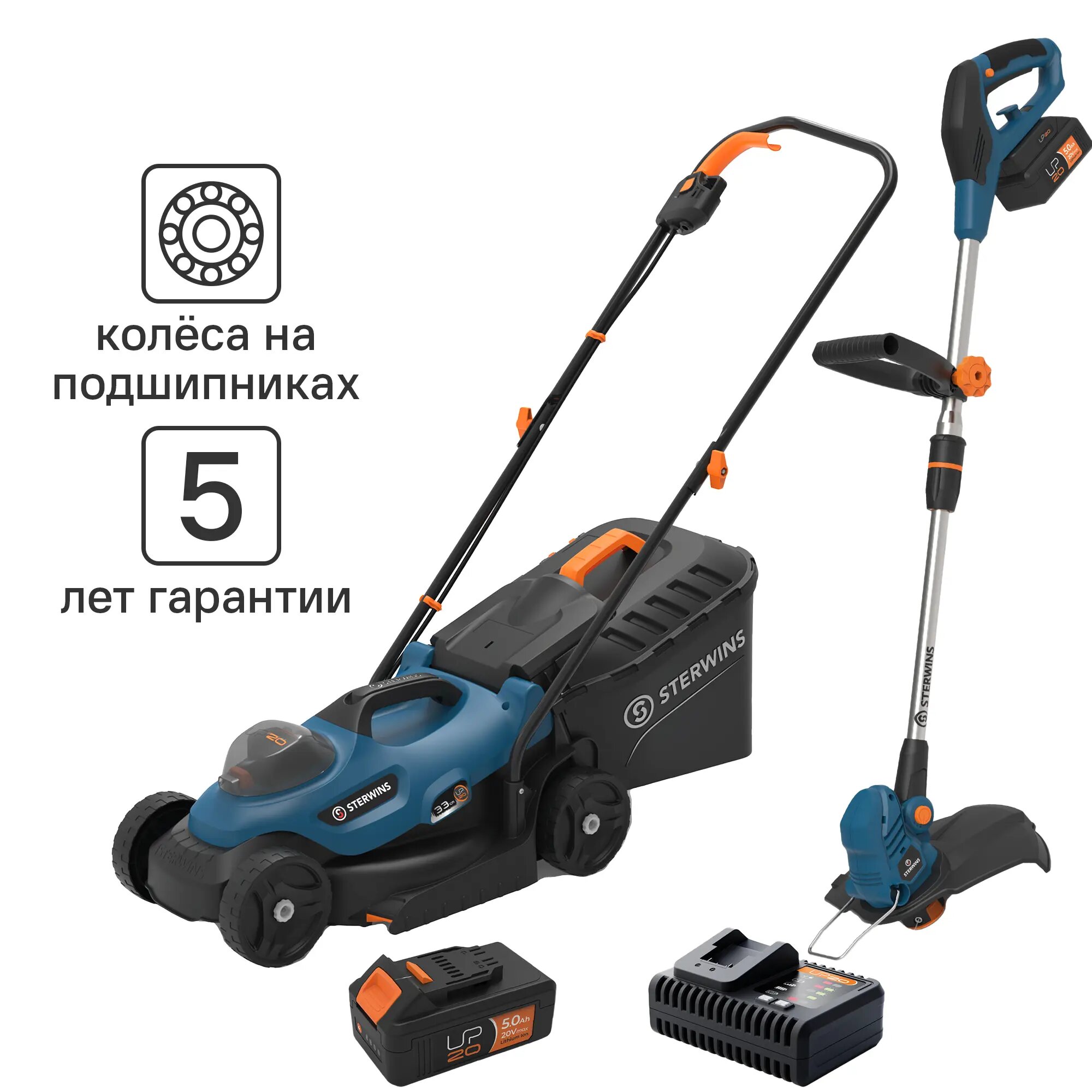 Sterwins UP20 20 В 33 см 1x5 Ач АКБ и ЗУ входит в комплект