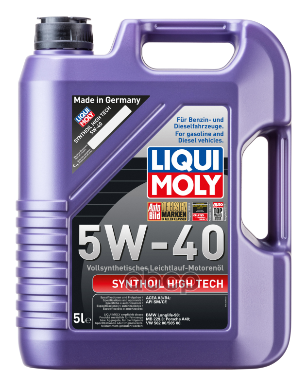 Liqui moly Масло Моторное 5W-40 5Л "Synthoil High Tech" (Синтетика)