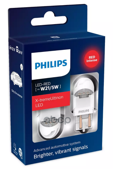 Лампы Светодиодные Комплект W21/5w 12v Red X-Tremeultinon Led Philips арт. 11066XURX2