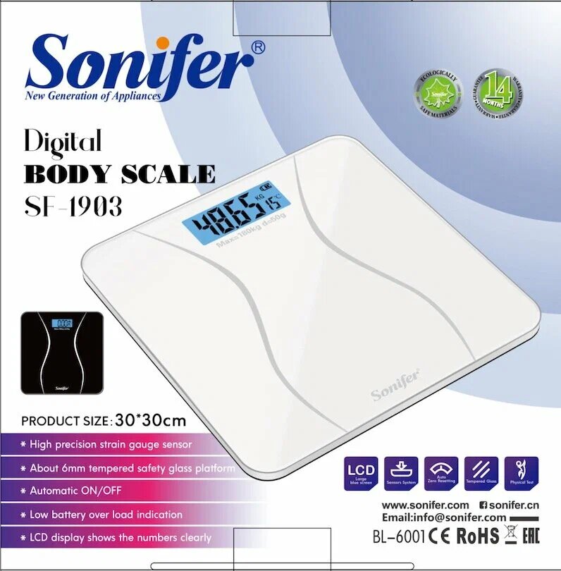 Elektron tarozi Sonifer SF-1903