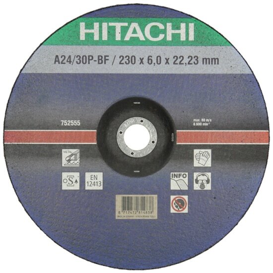 Диск шлифовальный HITACHI 752555, по металлу 230х6х22.2