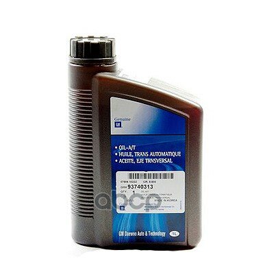 Масло Трансмиссионное Полусинтетическое Auto Transmission Fluid Iiig 1l GENERAL MOTORS арт. 93740313