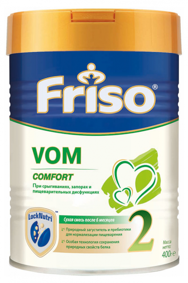 Смесь молочная сухая Vom Comfort (Вом Комфорт) 2 с 6-12 месяцев ТМ Friso (Фрисо)