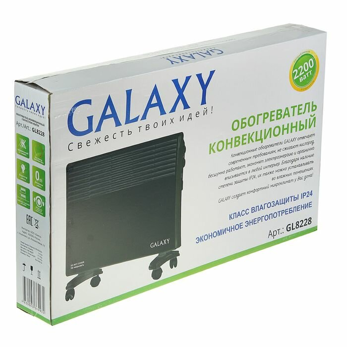 Обогреватель Galaxy GL 8228, конвекторный, 2200 Вт, 20 м², черный - фотография № 5