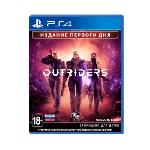 Outriders Day 1 Edition (PS4)