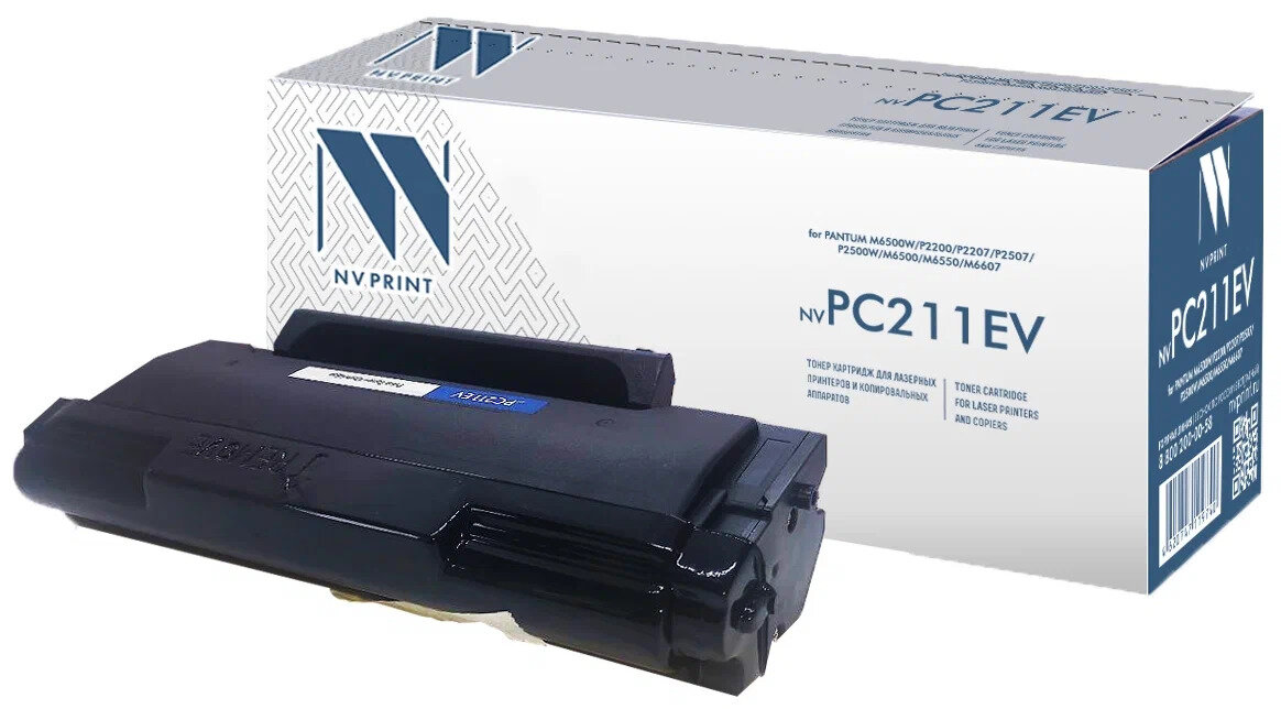 Картридж NVP совместимый NV-PC211EV