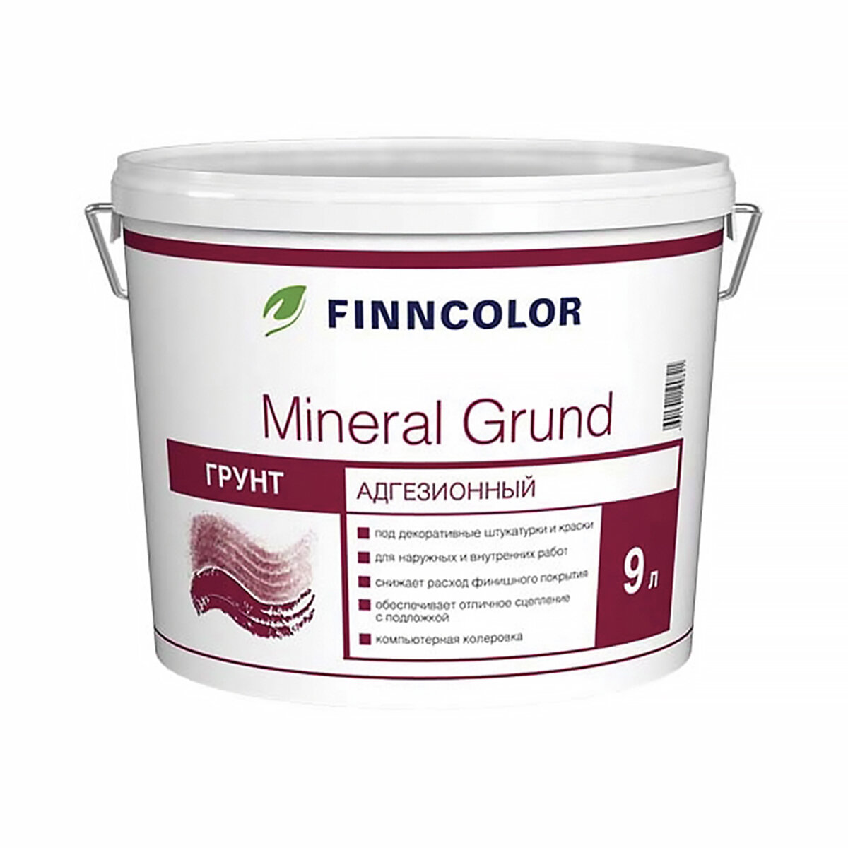 Грунт адгезионный под декоративную штукатурку Finncolor Mineral Grund RPA, 9 л