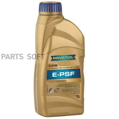 RAVENOL 4014835839908 1L ELEKTRO-HYDRAULIK E-PSF FLUID NEW трансмиссионное масло