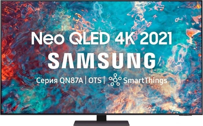 Телевизор Samsung QE55QN87AAU