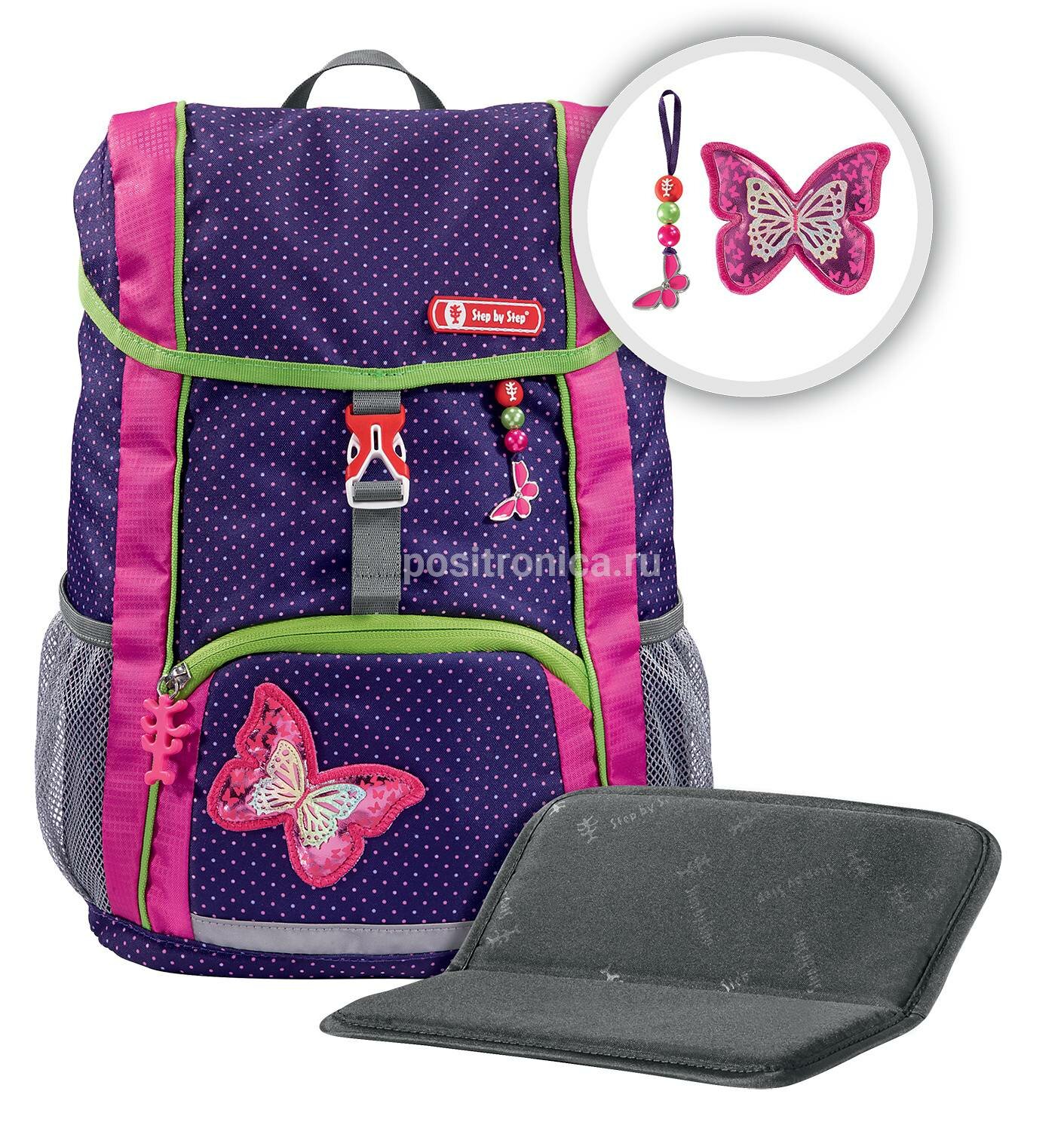 Ранец детский Step By Step Kid Shiny Butterfly фиолетовый/розовый (183699)