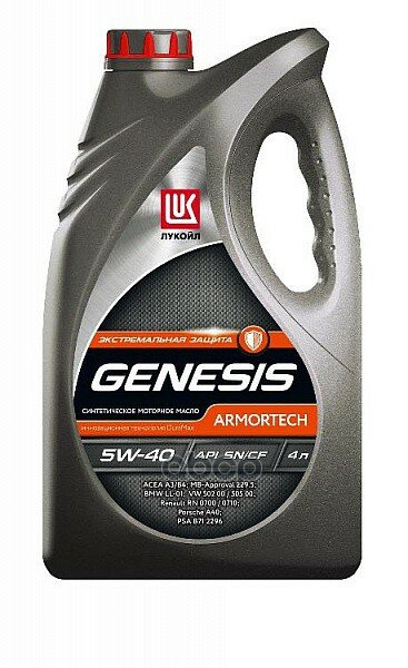 LUKOIL  Genesis Armortech 5w40 Sn/Cf,  (4.) (1/4)