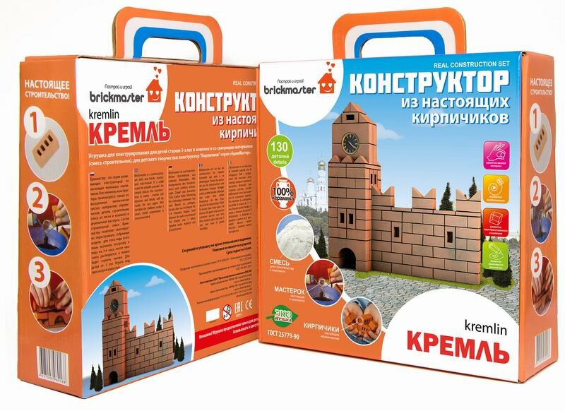 Построй и играй! Briсkmaster Конструктор Построй и играй! Briсkmaster "кремль" из настоящих кирпичиков (141 деталь)