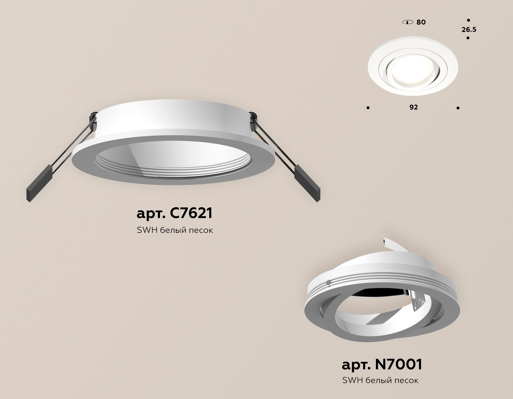 Ambrella light Встраиваемый светильник Ambrella light Xc Techno Spot XC7621080 (C7621, N7001) - фотография № 2