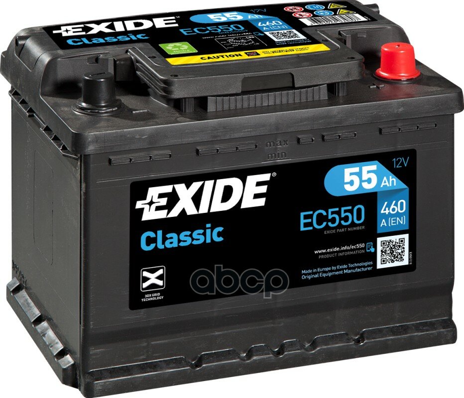 Exide^Ec550 Акб Exide Classic 12v 55ah 460a 242x175x190 /-+/ EXIDE арт. EC550