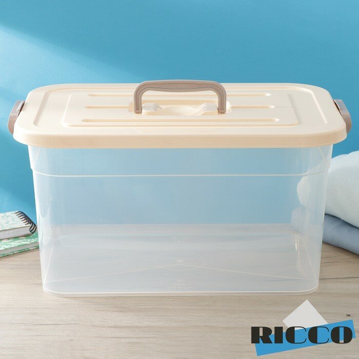 RICCO Контейнер для хранения с крышкой RICCO, 15 л, 41,5×27×22 см, цвет бежевый - фотография № 1