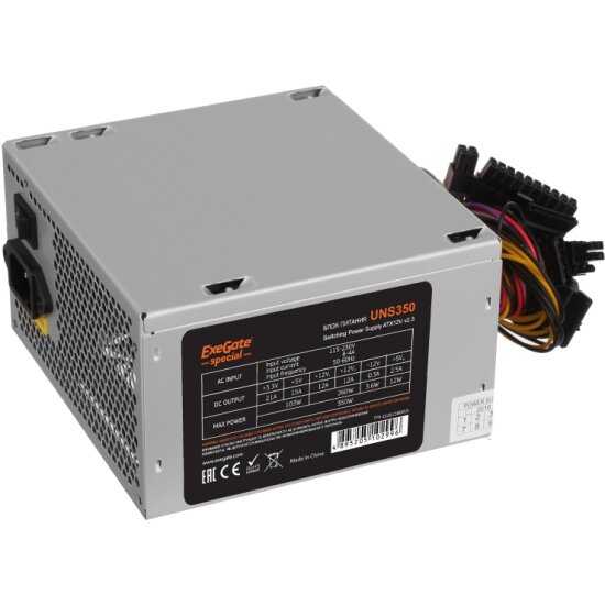   EXEGATE 350W Special UNS350 ATX ES261566RUS