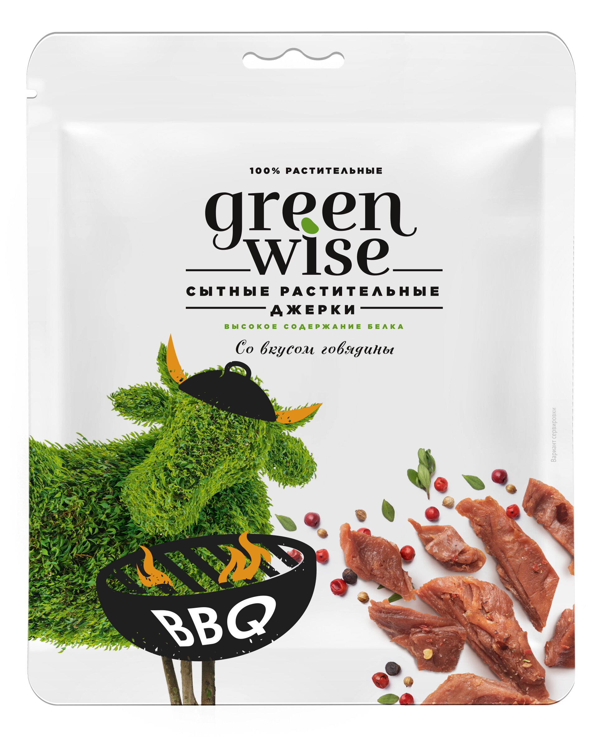 Джерки Greenwise со вкусом говядины барбекю, 36 г.