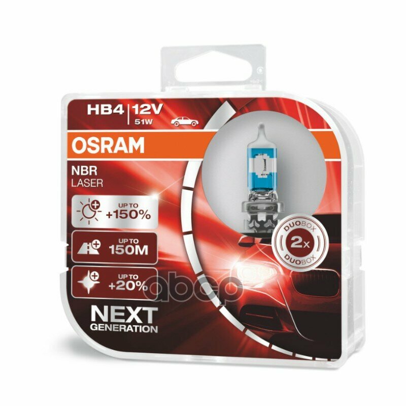 Лампа автомобильная галогенная OSRAM NIGHT BREAKER LASER 9006NL-HCB HB4 12V 51W PK32d-5