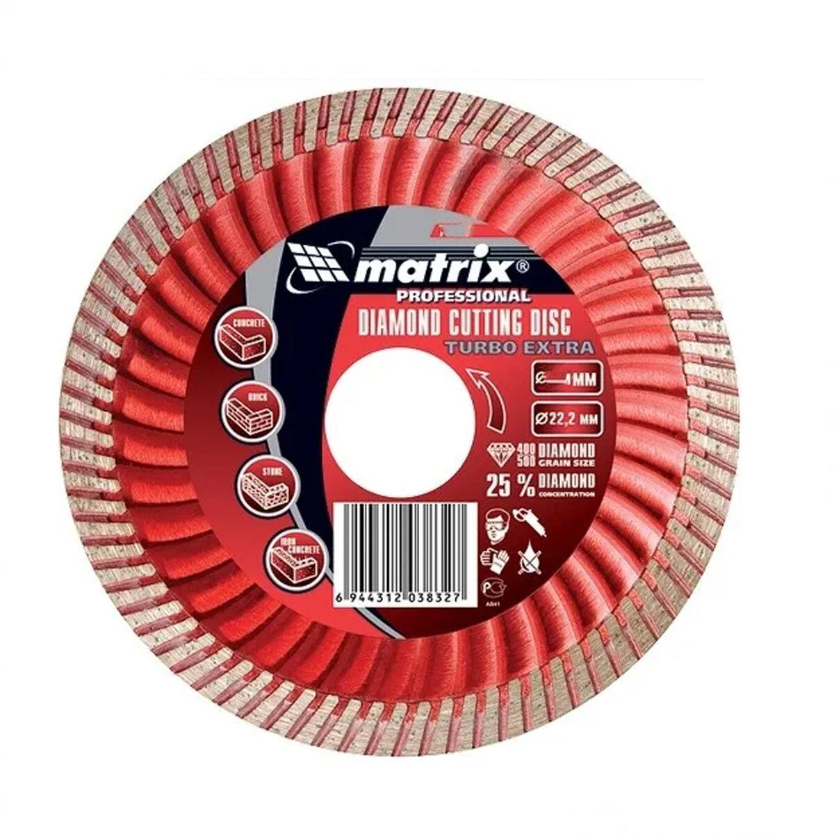 Круг алмазный сплошной Matrix Professional Turbo Extra для сухой резки, 230 x 22,2 мм