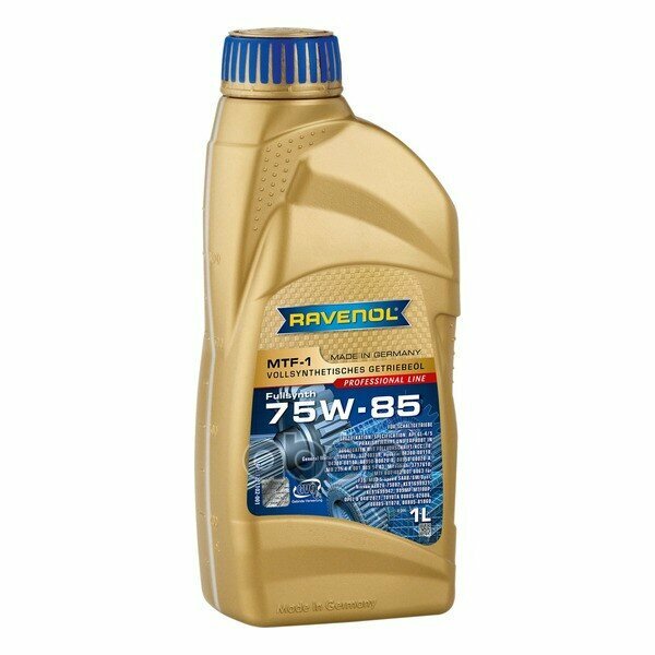 Масло трансмиссионное RAVENOL MTF-1 75W-85