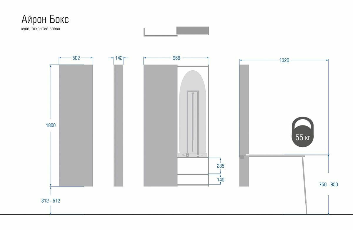 Настенная гладильная доска-трансформер Айрон Бокс распашная - фотография № 3