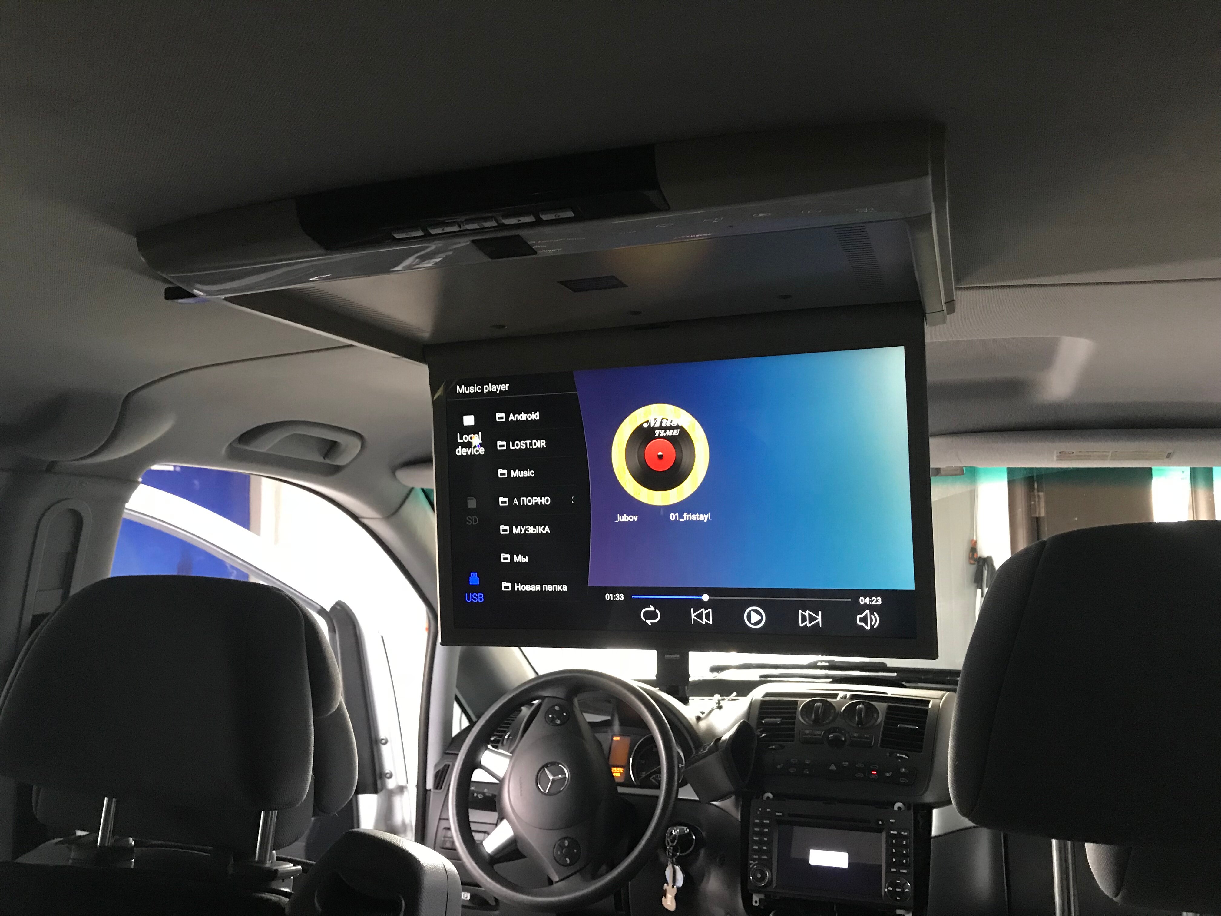 Автомобильный потолочный монитор Full HD 173" ERGO ER17AND на ANDROID (серый)