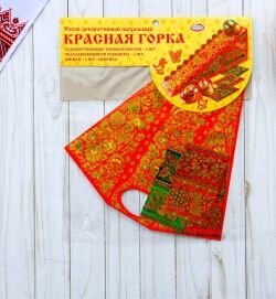 Пасхальный набор "Красная горка"