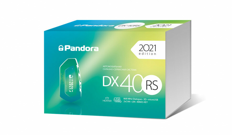 Автосигнализация Pandora DX 40RS (ЖК Брелок)