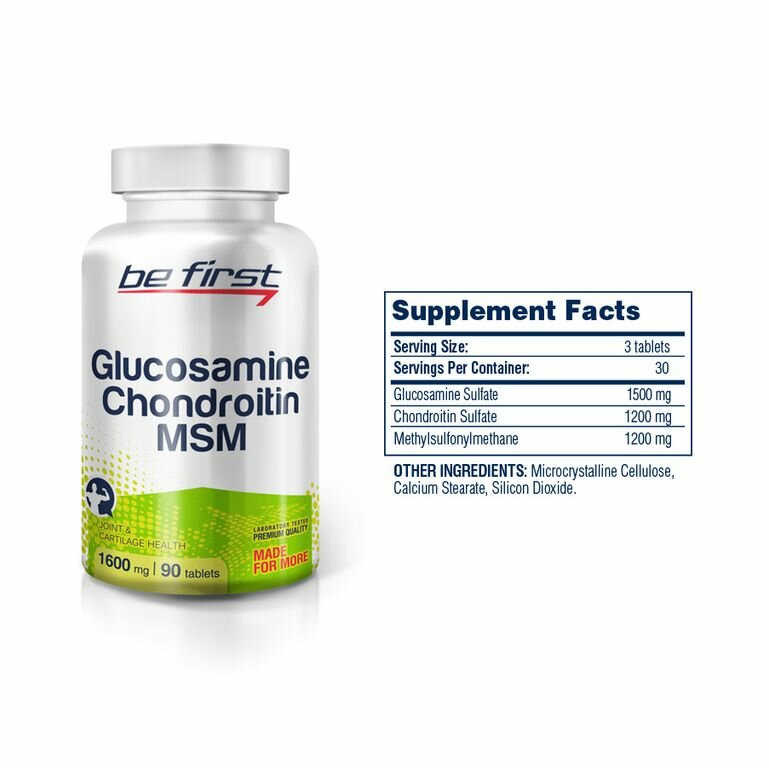 Be First Glucosamine Chondroitin MSM (90 шт.)